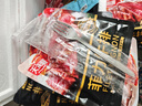 天海藏【40片】天海藏整切調(diào)理菲力牛排130g*20包（2片/包）+刀叉海鹽 菲力牛排130g*10包（共20片） 曬單實(shí)拍圖