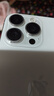 Apple iPhone 15 Pro Max 蘋果5G 二手蘋果手機 蘋果15PM 國行優(yōu)惠券補貼 白色鈦金屬 512G 曬單實拍圖