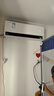 美的（Midea）空調(diào)掛機(jī) 大1.5匹 新款風(fēng)尊二代PRO 新一級能效變頻冷暖家用臥室空調(diào) 以舊換新 家電國家補(bǔ)貼20% 大1.5匹 一級能效 全新升級 風(fēng)尊二代PRO 曬單實(shí)拍圖