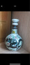 牛欄山二鍋頭百年牛欄山珍品30青龍清香型白酒純糧過(guò)年送禮盒送長(zhǎng)輩年貨 53度 500mL 2瓶 +125ml*2瓶禮盒裝 曬單實(shí)拍圖