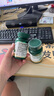 TTU朝鮮薊水飛薊片(可搭護肝片奶薊草護肝養(yǎng)肝膠囊姜黃素脂肪肝 4瓶周期裝【3瓶價格，實發(fā)4瓶】【聯(lián)系客服享優(yōu)惠】 曬單實拍圖