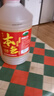 越都紹興本色黃酒 冬釀花雕酒養(yǎng)生酒糯米發(fā)酵無焦糖添加2500ML 曬單實拍圖