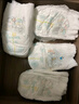 幫寶適【夏天超薄透氣】清新幫透氧Pro嬰兒拉拉褲3XL48片 尿片尿不濕 曬單實拍圖