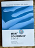舒爾美醫(yī)用靜脈曲張彈力襪夏季薄款治療型男女血栓淋巴水腫襪 二級連褲膚色露趾 XXL特大加號 曬單實拍圖