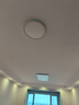 蒂凡尼亞超薄客廳大燈中山燈具套餐三室兩廳現(xiàn)代簡約全屋全光譜護眼吸頂燈 全鋁菱晶板套餐38_三室兩廳 曬單實拍圖