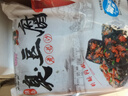 酷唷長沙臭豆腐生胚湖南特產(chǎn)黑色半成品油炸香辣原胚臭豆腐干經(jīng)典小吃 黑40片【2包香辣醬+2包鮮香粉 曬單實拍圖