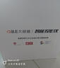 大眼橙C2 Ultra 云臺投影儀家用 真1080P便攜投影機(jī) 高清智能家庭臥室影院 國家補(bǔ)貼（950lm 4+32G） 曬單實(shí)拍圖