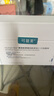 可復(fù)美【官網(wǎng)直售】膠原棒次拋精華1.0重組膠原蛋白肌御修護(hù)屏障保濕 膠原棒1.5ml 30支1盒溯源可查 曬單實拍圖