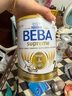 雀巢貝巴新版BEBA至尊奶粉升級添加6種 HMO嬰兒高端配方奶粉 【6種HMO】2段（6-12個月）6罐 曬單實拍圖