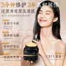 儒意（RUYI）黑松露發(fā)膜750ml 護發(fā)素修復(fù)干枯改善毛躁柔順光澤蛋白矯正頭發(fā) 曬單實拍圖