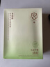 宮佩水楊酸控油祛痘水潤面膜25mlx10片 補(bǔ)水保濕改善油痘肌粉刺男女用 曬單實(shí)拍圖