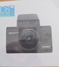 HIKVISION海康威視C6Pro+行車記錄儀3K超高清黑光夜視60幀高速防抖自動校時(shí) 曬單實(shí)拍圖