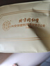 同仁堂北京同仁堂冬瓜荷葉玫瑰茶決明子橘皮減油切大肚子肥胖養(yǎng)生茶 曬單實拍圖