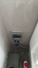 施耐德電氣 86型防水盒 IP55電源插座透明防濺盒防水面板蓋天甲系列E223R_TR 曬單實拍圖