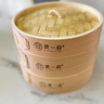 黃一府（HUANG YI FU）黃一府家用加深木蒸籠蒸包子饅頭蒸格竹制蒸鍋籠屜商用竹編保溫籠 27cm二籠一蓋【加深】 曬單實(shí)拍圖