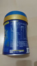美贊臣藍(lán)臻 兒童奶粉 配方調(diào)制乳粉4段（3歲以上）800g 全面營養(yǎng) 自護(hù)力 曬單實(shí)拍圖