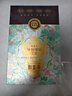 全聚德 北京烤鴨 手工片制660g含餅醬鴨架 中華老字號 半成品菜速食特產(chǎn) 曬單實(shí)拍圖