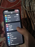 【第三方屏幕】Apple iphone13 蘋果13 國行雙卡 蘋果13二手 二手蘋果手機5G手機 蘋果13 午夜色【評價有禮+第三方屏幕】 128G 國行雙卡【免息零首付+配件禮包】95新 曬單實拍圖
