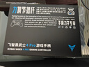 飛智黑武士4Pro 無線游戲手柄 競技精英pc電腦版手機 藍牙NS電視switch類xbox steam 曬單實拍圖