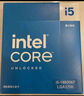 英特爾（Intel）i5-14600KF 酷睿14代 處理器 14核20線程 24M三級緩存 臺式機CPU 暢玩三角洲行動 兼容B760主板 曬單實拍圖