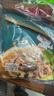 食樂(lè)康 內(nèi)蒙古羊雜湯 原味250g*2袋+香辣250g*2袋 熟羊雜碎 特產(chǎn)小吃 曬單實(shí)拍圖