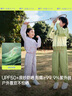 蕉下兒童褲子男女童防曬褲防蚊褲兒童透氣戶外防曬褲MR49324漫野綠140 曬單實拍圖