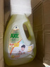 斧頭牌（AXE）去污地板清潔劑 檸檬清香 2L 瓷磚實木地板通用 新老包裝隨機發(fā)貨 曬單實拍圖