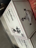 梅見青梅原味青梅酒12度 330ml*6瓶 微醺果酒送禮 新老配料隨機(jī)發(fā) 曬單實(shí)拍圖