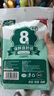 心織 食品自封袋100只  8號17*24cm加厚保鮮密封袋 口罩收納袋 防水PE透明封口袋密實(shí)袋包裝袋 曬單實(shí)拍圖