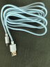 華為（HUAWEI）手機(jī)適用Type-c數(shù)據(jù)線120W快充編織大頭車用短10A閃充手機(jī)充電線加長3米安卓通用tpyec華為小米vop 1條裝【馬卡龍藍(lán)】10A快充線 2m 曬單實(shí)拍圖
