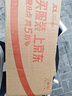 小米15 國家補(bǔ)貼 徠卡光學(xué)Summilux高速鏡頭 驍龍8至尊版移動平臺 16+512 白色 5g手機(jī)國補(bǔ) 曬單實(shí)拍圖