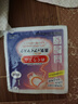 花王（KAO）美舒律蒸汽眼罩/熱敷貼12片無香 晚安睡眠護(hù)眼貼進(jìn)口 曬單實(shí)拍圖