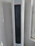 Leader海爾智家出品空調(diào)大3匹變頻圓柱立式柜機(jī)家用空調(diào)新一級(jí)能效冷暖節(jié)能WIFI自清潔冷暖 補(bǔ)貼20% 大3匹 一級(jí)能效 【升級(jí)款】雙翼全域風(fēng) 曬單實(shí)拍圖