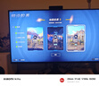海信大圣G9 31.5英寸3A原畫(huà) 黑曜屏 2304分區(qū) U+MiniLED 4K160Hz雙模 內(nèi)置音響 冰川白 電競(jìng)顯示器32G9 曬單實(shí)拍圖