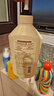 可悠然【丁禹兮同款】沐浴露大黃瓶550ml 美肌香氛滋潤(rùn)保濕清爽持久留香 曬單實(shí)拍圖