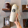 星巴克星巴克（Starbucks）杯子簡約便攜大容量車載咖啡杯不銹鋼保溫杯 簡約白 550ml 曬單實拍圖