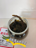 魏爾夫湖南老壇曬辣椒干農(nóng)家特產(chǎn)辣椒油曬辣椒醬豆豉腌辣椒下飯菜308g 曬單實(shí)拍圖