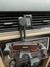 倍思（Baseus）車載手機(jī)支架汽車專用導(dǎo)航支架出風(fēng)口重力感應(yīng)支架升級支臂 曬單實(shí)拍圖