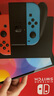 任天堂（Nintendo）【國(guó)內(nèi)保稅倉(cāng)】Switch2/1代 OLED日版/港版游戲機(jī)續(xù)航加強(qiáng)版ns體感掌機(jī)便攜家用主機(jī) OLED日版紅藍(lán)64GB保稅（贈(zèng)2年VIP會(huì)員） 曬單實(shí)拍圖