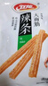 衛(wèi)龍辣條大面筋650g懷舊豆干小零食年貨送禮生日禮物辦公室休閑零食 曬單實(shí)拍圖