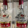 五糧液【清涼季搶購中】第八代五糧液52度濃香型白酒 52度 500mL 2瓶 曬單實(shí)拍圖