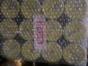 龍一鲅魚醬 混合味魚罐頭200g*6/罐青島特產(chǎn)即食海鮮醬鲅魚肉罐頭 曬單實拍圖