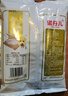 古松 烘焙原料 土豆馬鈴薯淀粉500g 烹調(diào)勾芡 二十年品牌 曬單實(shí)拍圖