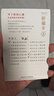月老祠堂【已過(guò)香】藍虎眼石水晶手鏈草莓晶手串本命年生日禮物送朋友鳳求凰【收藏藍虎眼12mm】+證書(shū) 曬單實(shí)拍圖