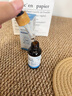 Redact澳洲氨甲環(huán)酸精華液傳明酸5%高濃度濕敷液非醫(yī)用黃褐斑煙酰胺原液 曬單實(shí)拍圖