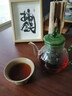 花間道飄逸杯玻璃茶壺全玻璃內膽鈦濾網(wǎng)茶具煮茶器茶水分離泡茶壺550ml 曬單實(shí)拍圖