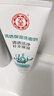 大寶SOD清爽保濕凝露100ml*2乳液面霜擦臉油男女士補(bǔ)水保濕面部護(hù)膚品 曬單實(shí)拍圖