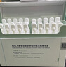 可復美秩序次拋30支稀有人參皂苷致研凈痘舒緩次拋精華液祛痘控油 曬單實拍圖