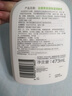 絲塔芙倍潤保濕潤膚乳473ml牛油果滋潤補水保濕霜護手霜身體乳敏感肌 曬單實拍圖