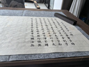 【108遍】檀燁軒心經(jīng)抄經(jīng)本小楷鋼筆式毛筆字帖書法入門臨摹軟筆手抄本專用練習(xí)紙佛經(jīng)套裝描紅宣紙半熟宣 曬單實(shí)拍圖